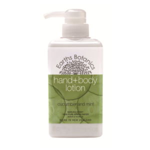 自然の恵み/ハンド&ボディローション