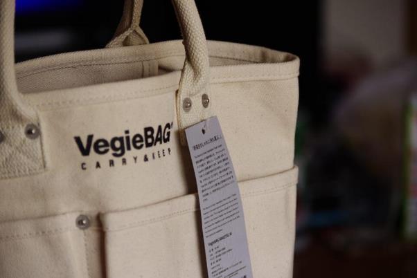 バッグでそのまま保管