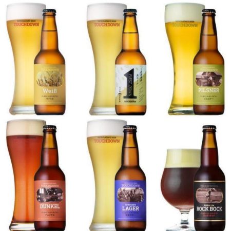 お家でおいしいビールを味わえる