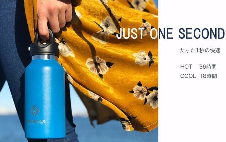 真空断熱ボトルならでは。保温保冷できる二重構造