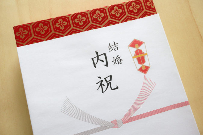 結び切りはほどくのが難しい結び目