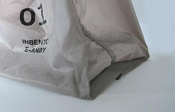 お弁当が傾かずに持ち運べる