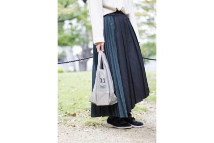 鍵よりも小さくたためるエコバッグ