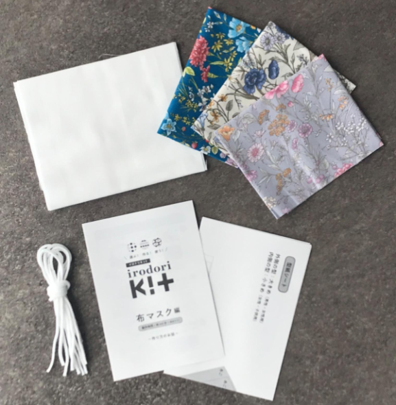 手作りマスクを作るときのポイント