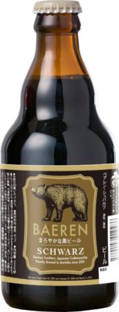 丸みのある味わいで、後味はスッキリ