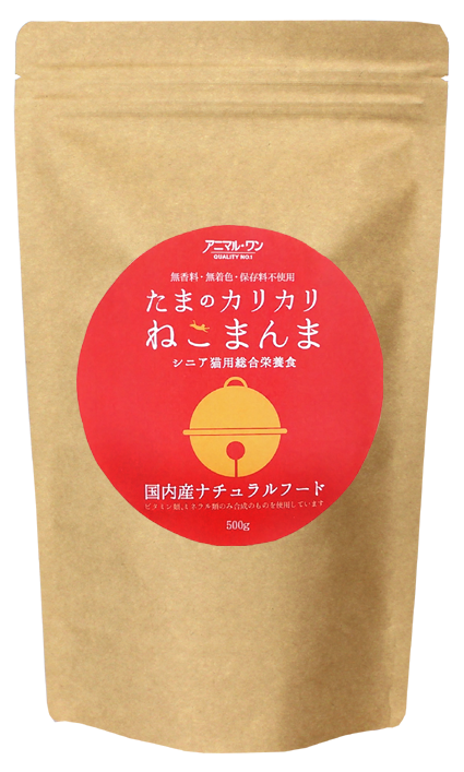 たまのカリカリねこまんま