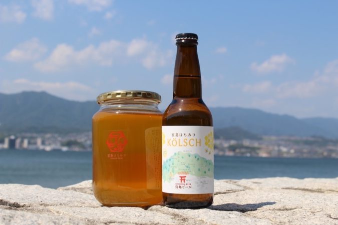 宮島はちみつケルシュ