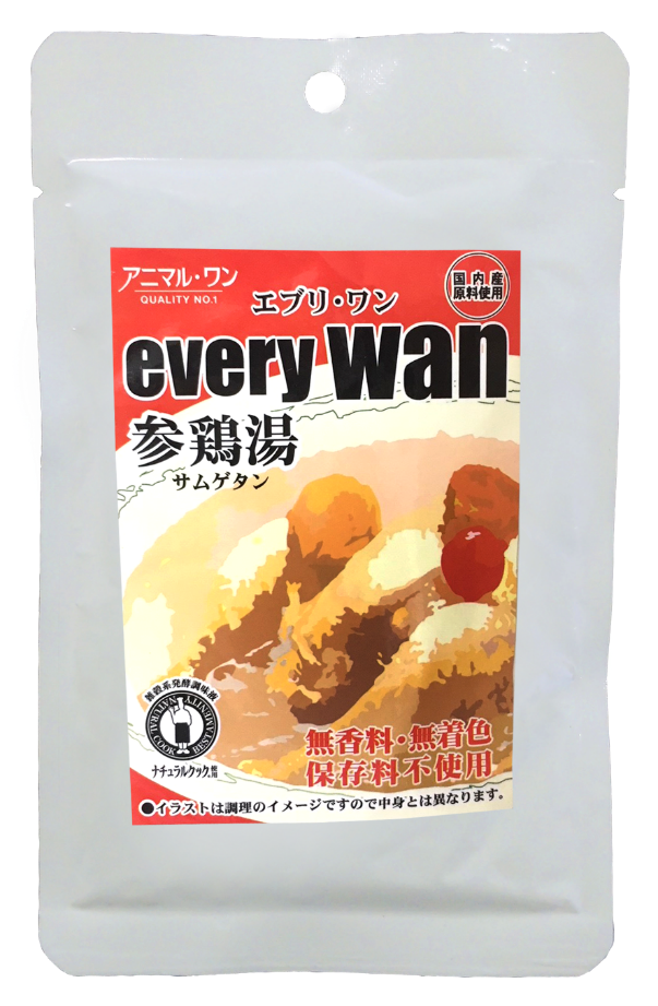 こだわりの無添加ペットフード