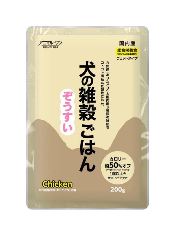 アニマル・ワンの犬の雑穀ごはん
