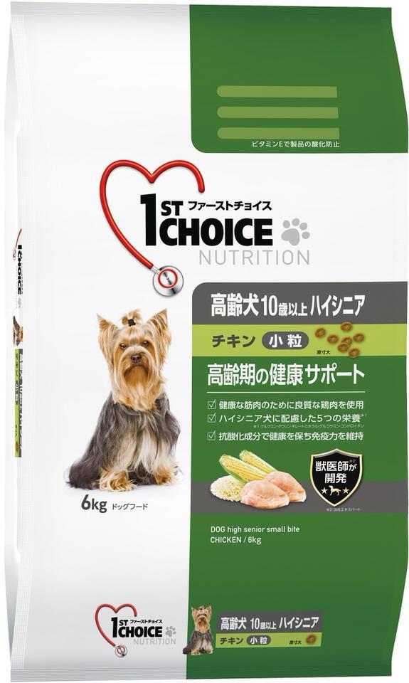 アースFC 高齢犬 ハイシニア小粒