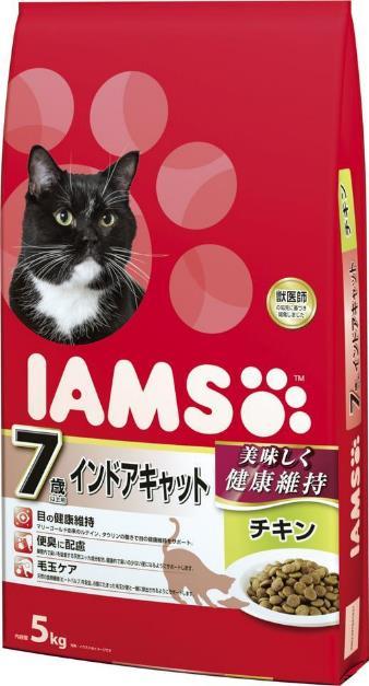 7歳以上用インドアキャット チキン