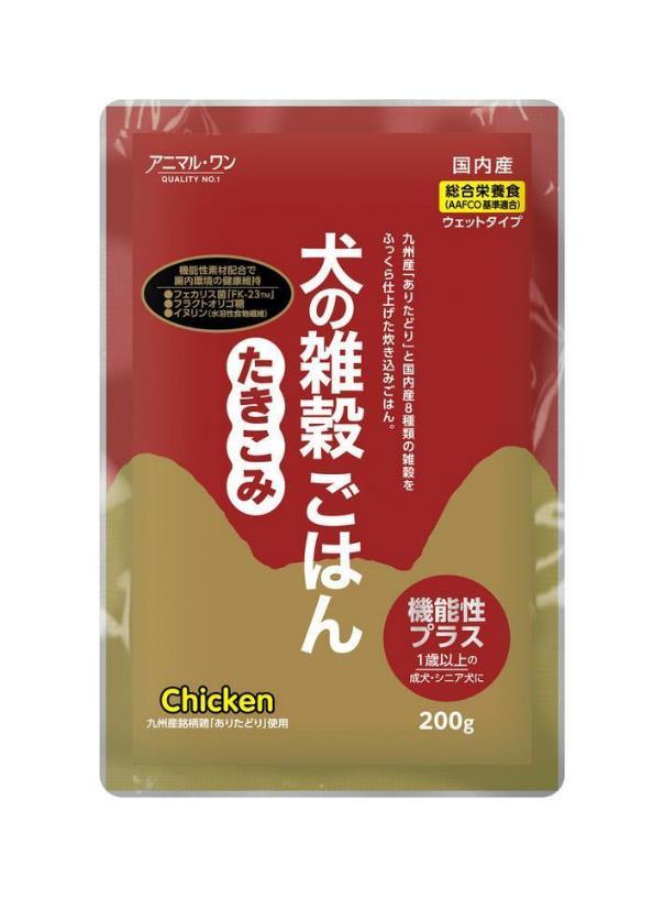 犬の雑穀ごはんウェット 機能性炊き込み