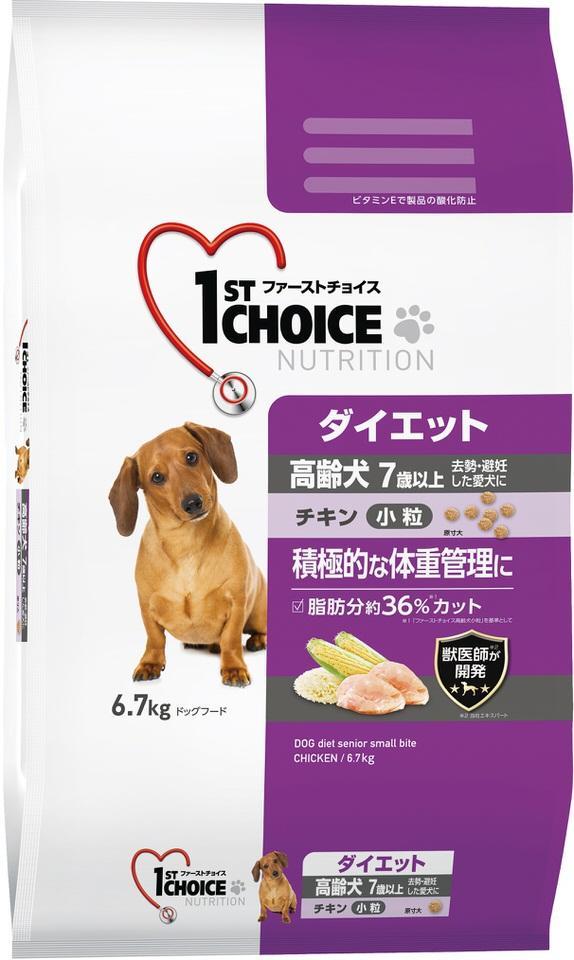 アースFC 高齢犬 ダイエット小粒