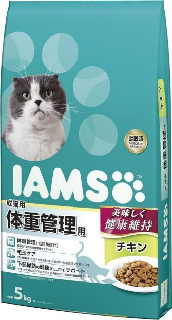 成猫用体重管理 チキン