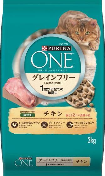 ピュリナワン キャットグレインフリーチキン
