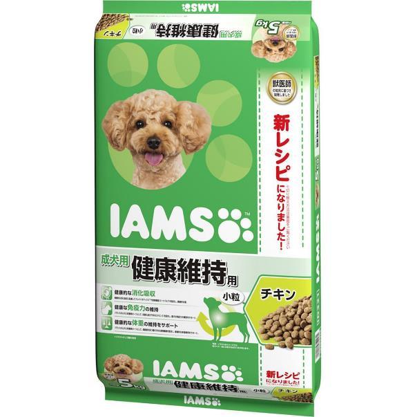 成犬用チキン小粒