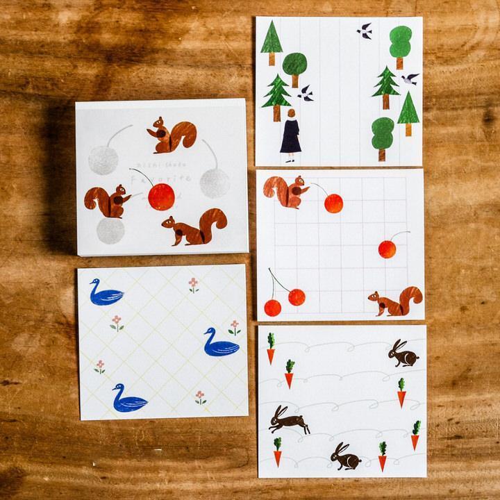 西淑さんのブロックメモ