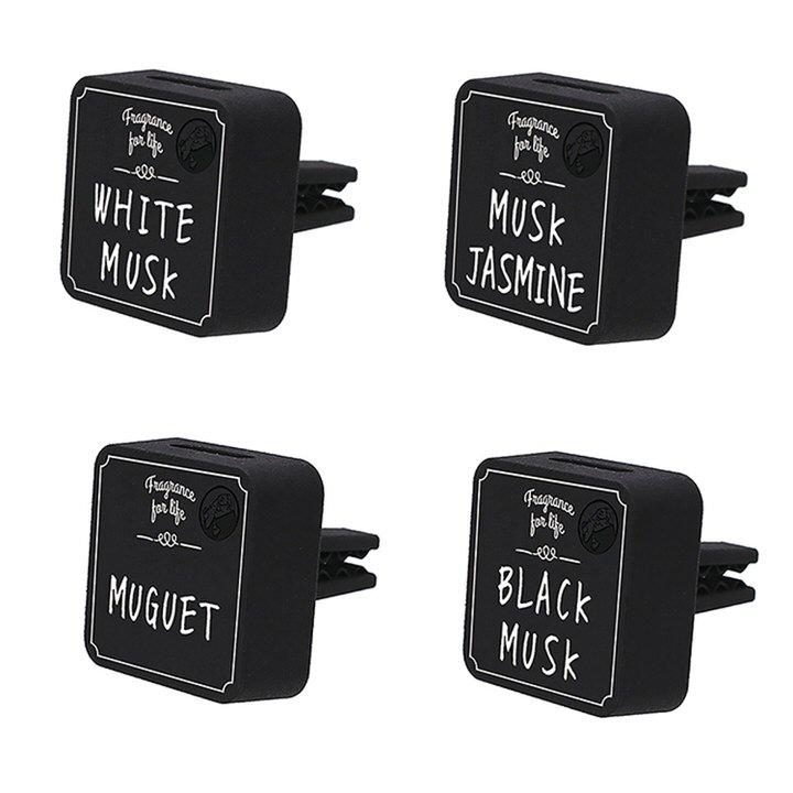 選べる4つの素敵な香り