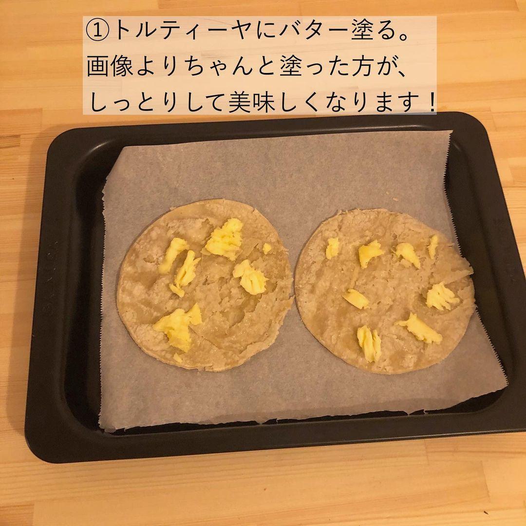 おうち時間 てづくり