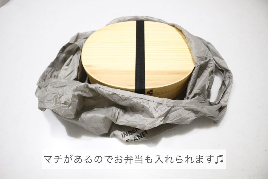 コンパクトなのにマチもある