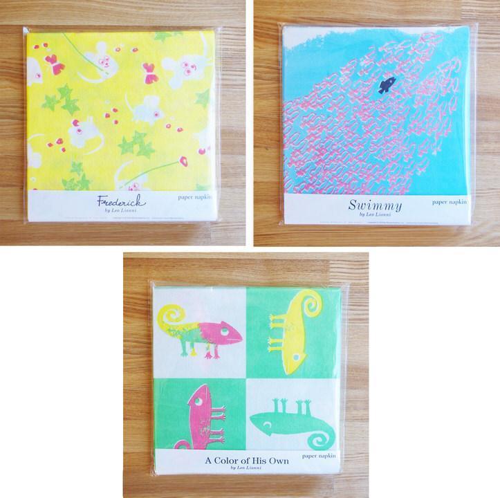 レオ・レオニのペーパーナプキン