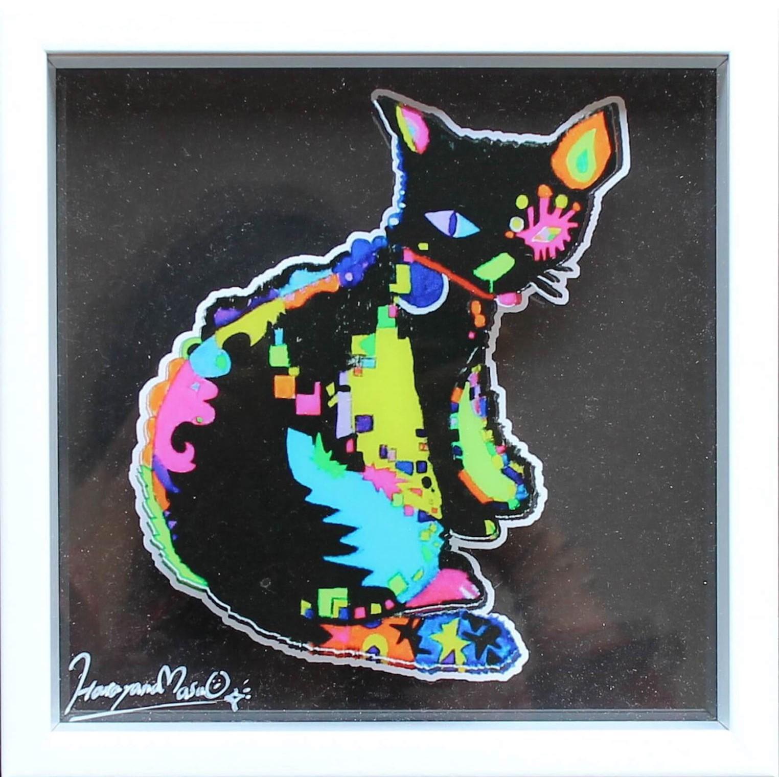 アートボックス