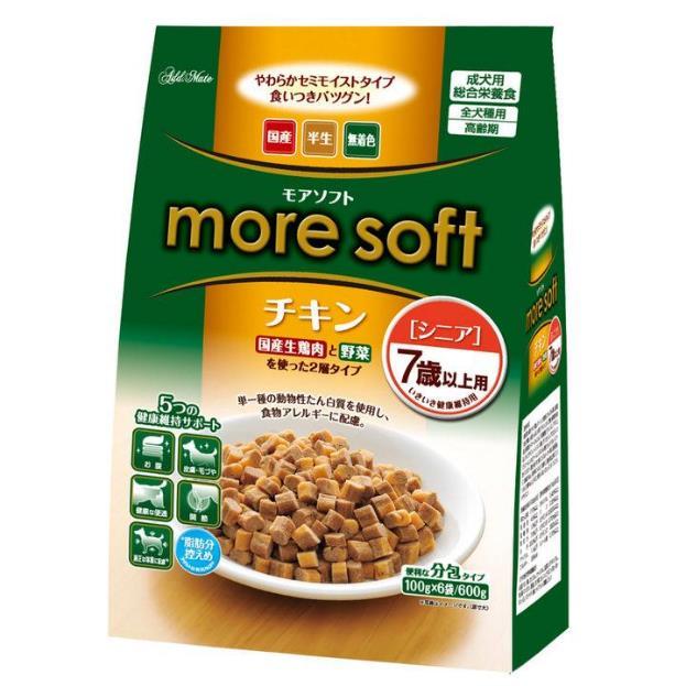 モアソフト チキンシニア