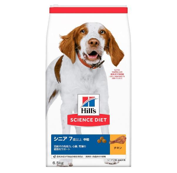 SDシニア高齢犬用6.5kg