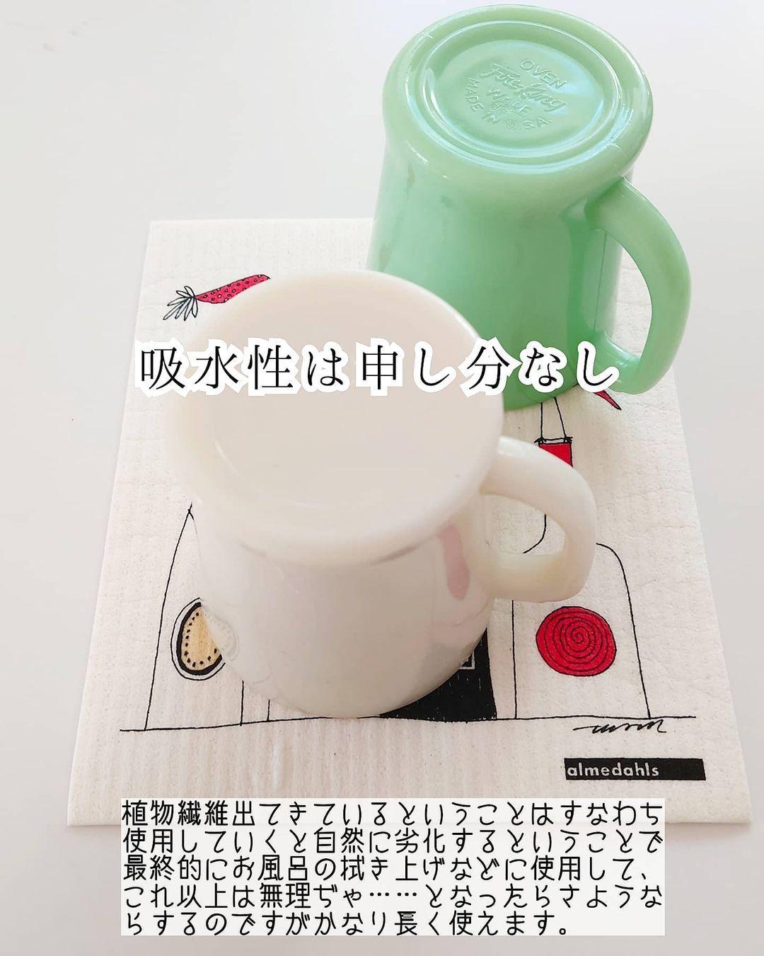 大切な要素のひとつ