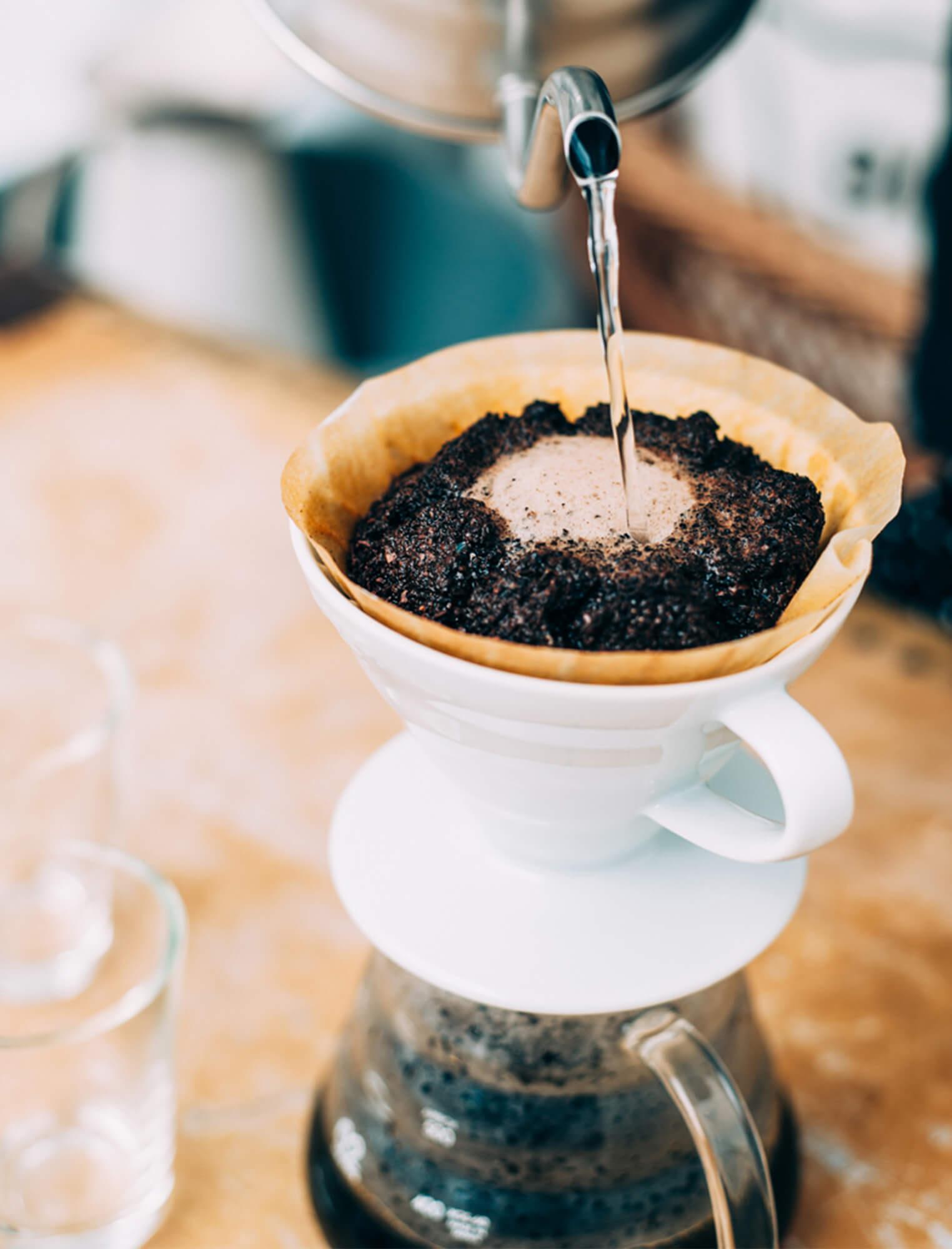 味が変わるポイント