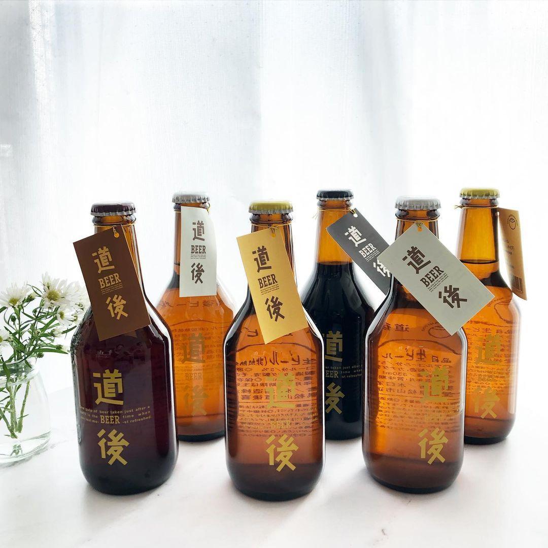 道後の地ビール