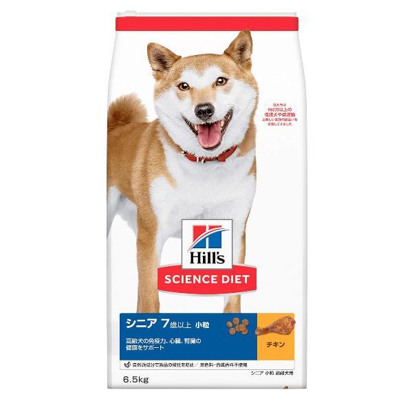 SDシニア小粒高齢犬用6.5kg