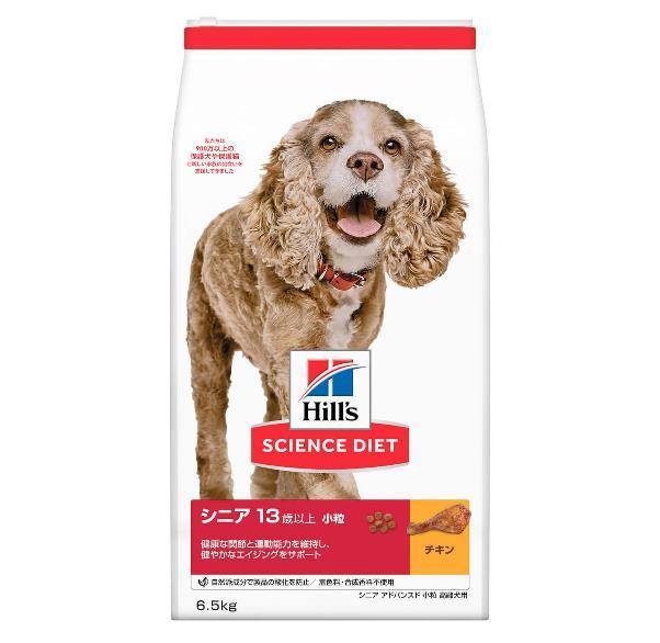 SDシニアアドバンスド小粒高齢犬用6.5kg
