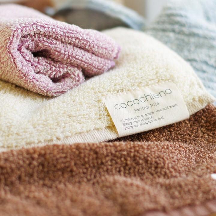 好きな色が見つかるカラーバリエーション