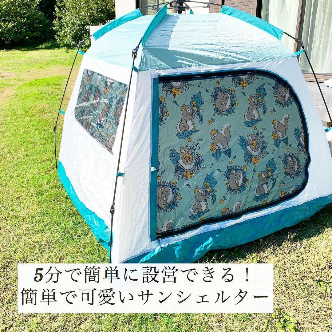 初めてでも設営できるお手軽さ