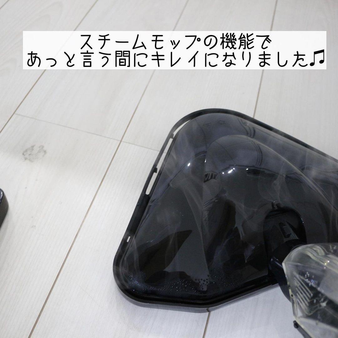 実際に使ってみた感想は2