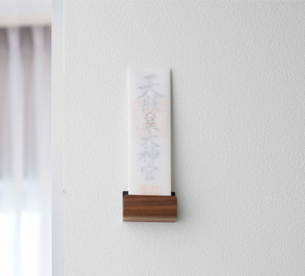 Yamazaki RIN 神札ホルダー シングル