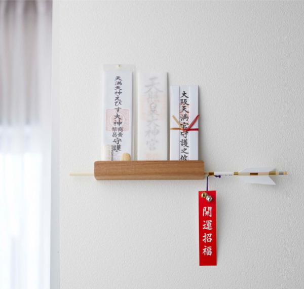 Yamazaki RIN 神札・破魔矢ホルダー