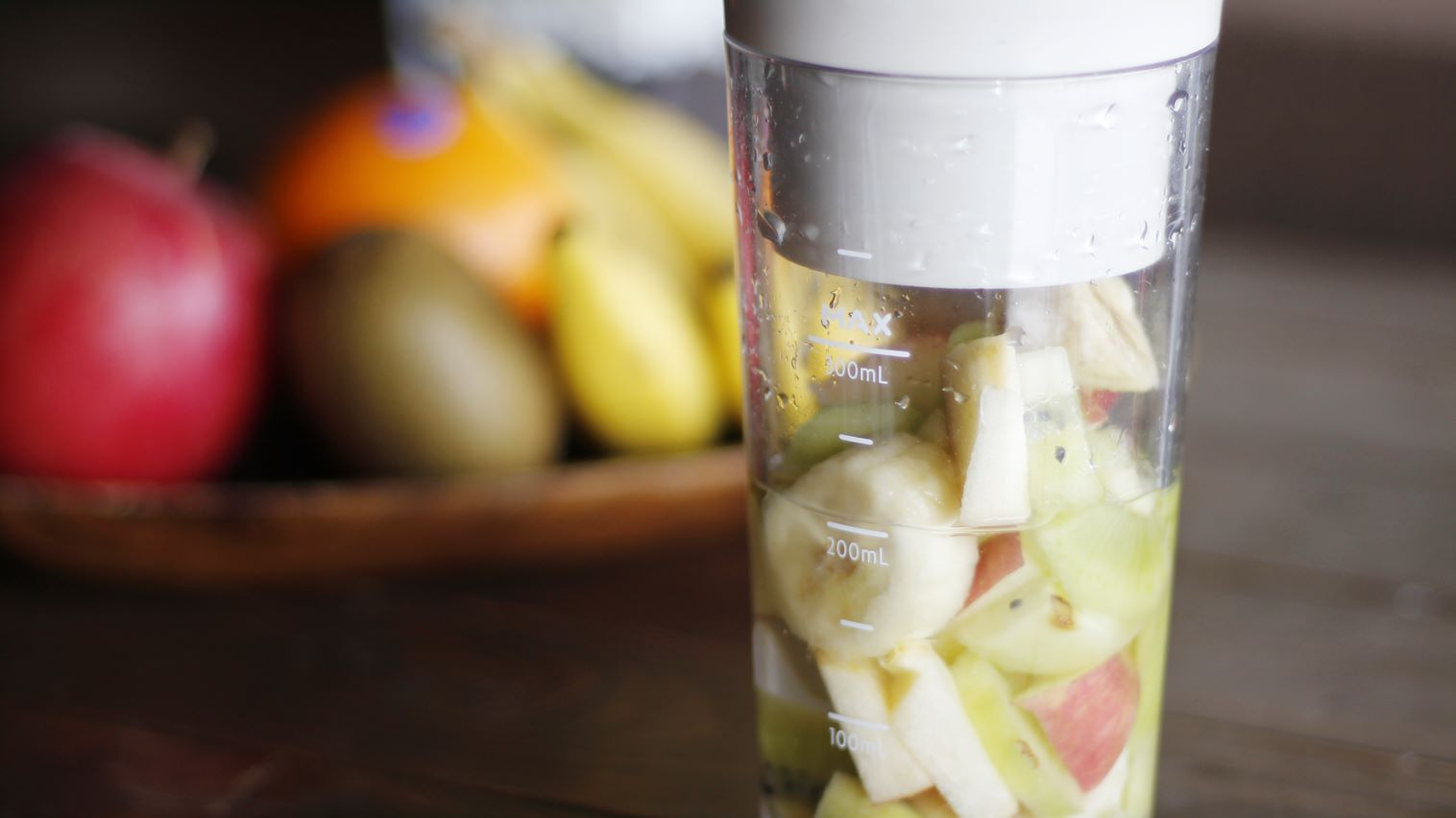 充電式ポータブルマルチブレンダー