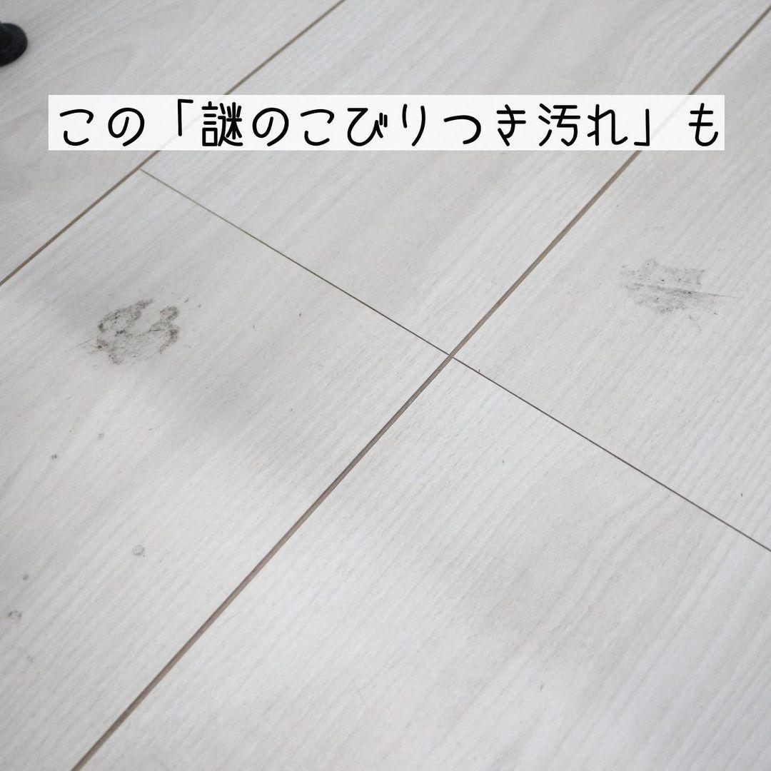 実際に使ってみた感想は1
