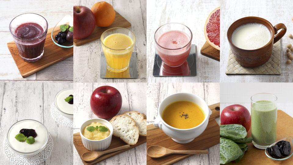 野菜のスムージー