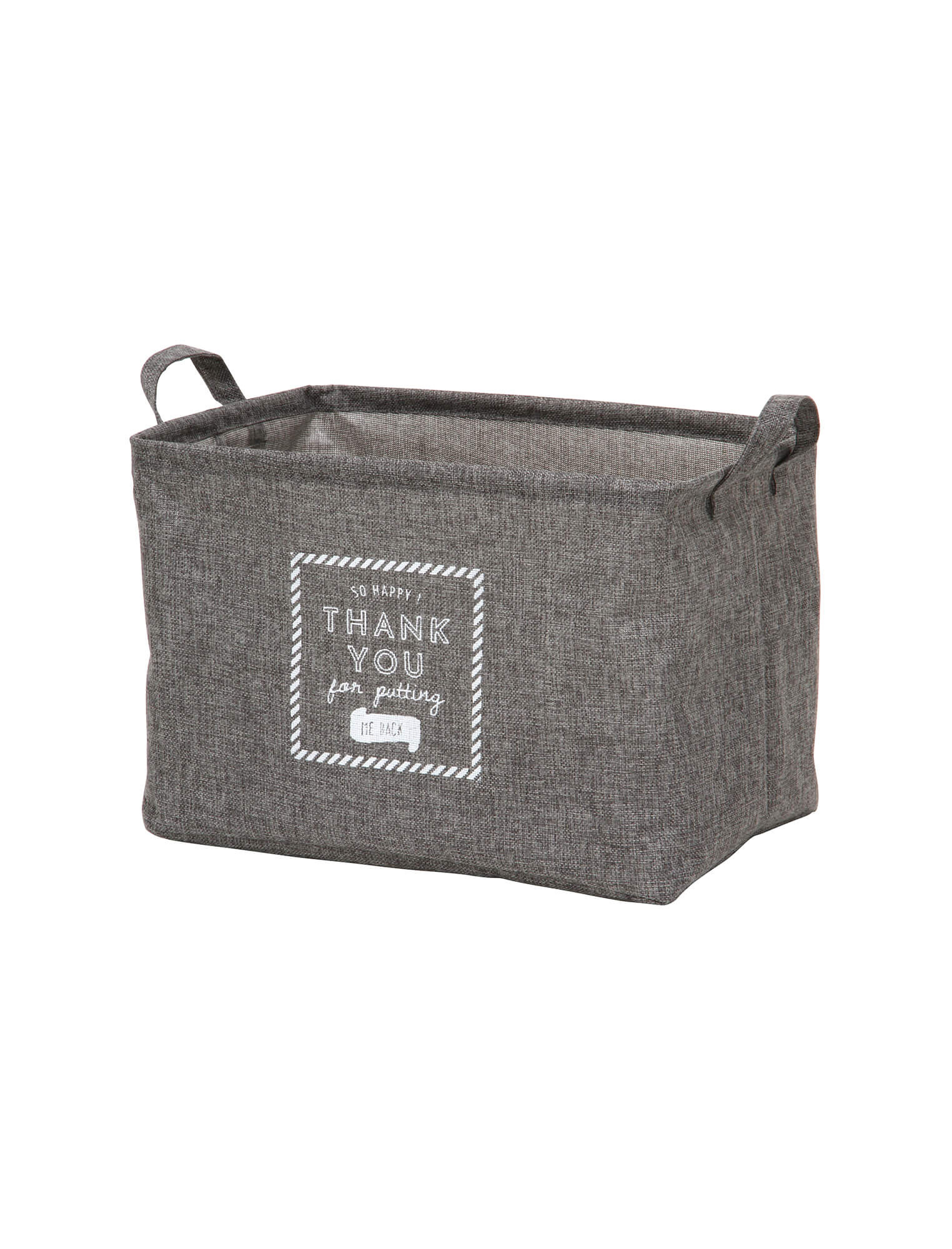 ファブリックボックススクエア グレー