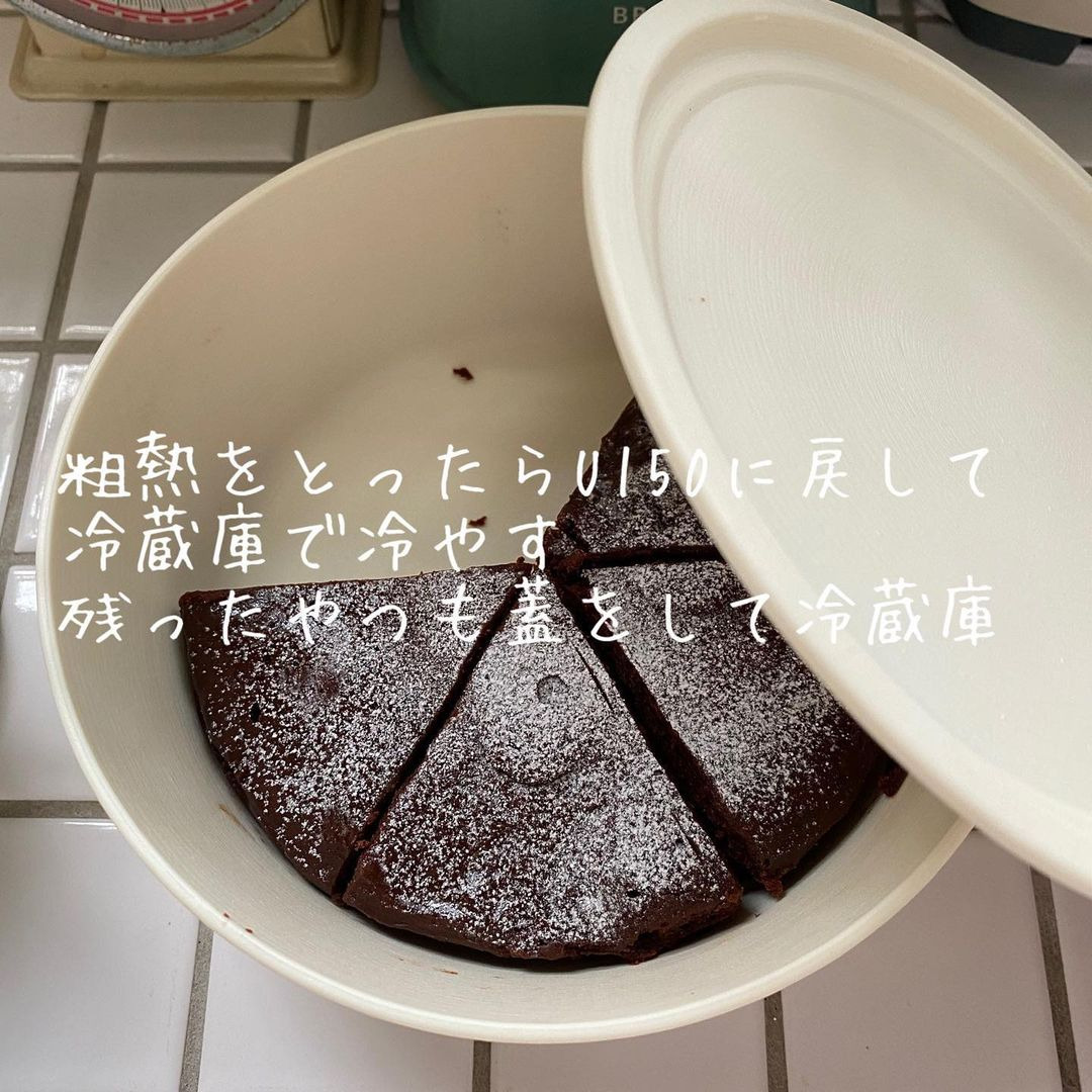 調理も出来る器