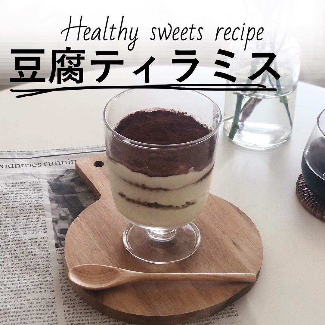 豆腐ティラミス