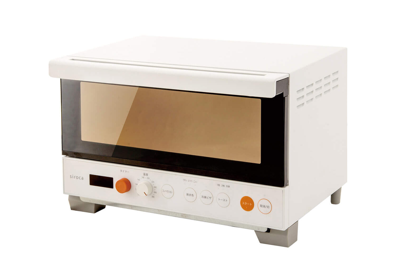 タッチパネル式のおまかせ