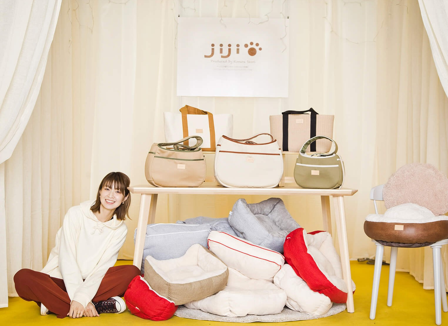 ペットブランド「jiji(ジジ)」