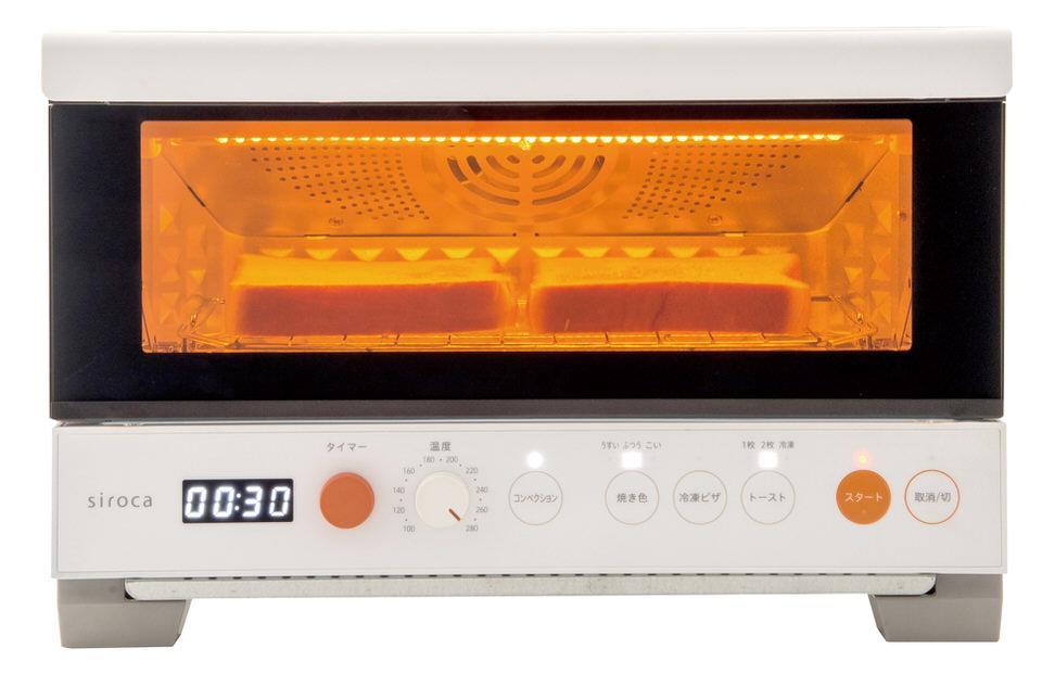 オーブントースター