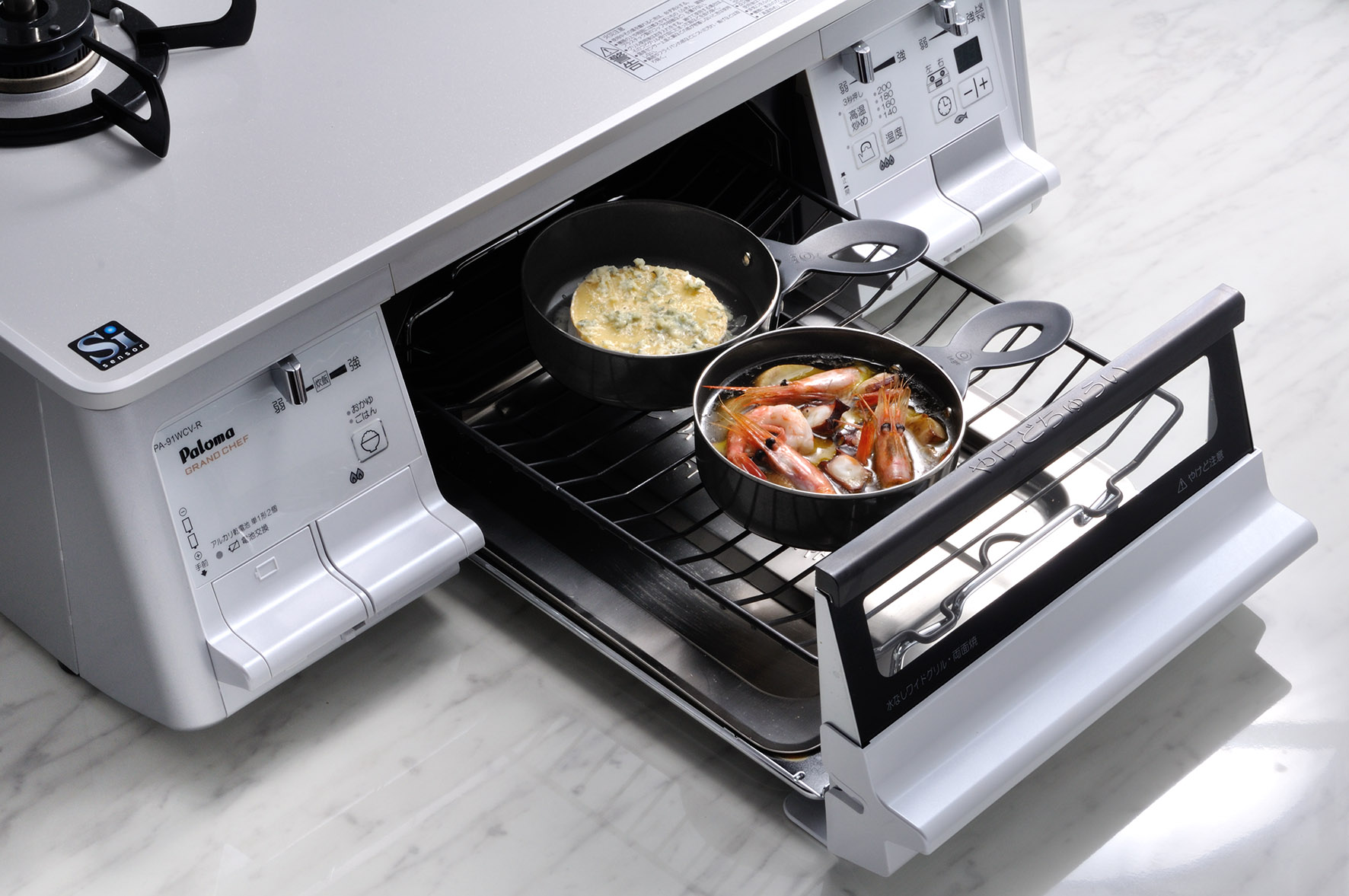 使い方は自由自在一度にいろんな調理も