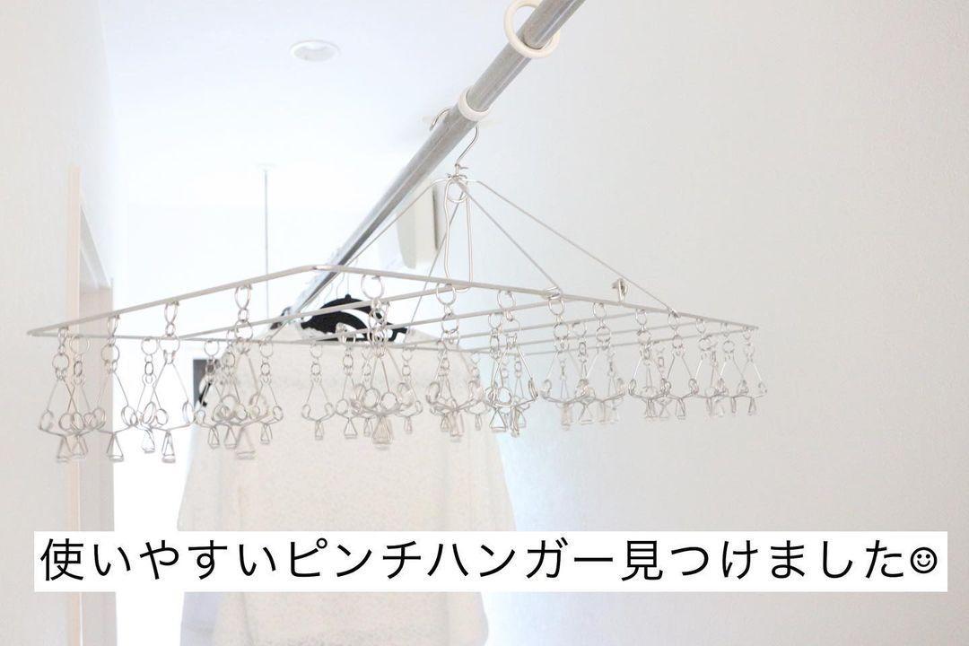 安江式まじかるピンチハンガー