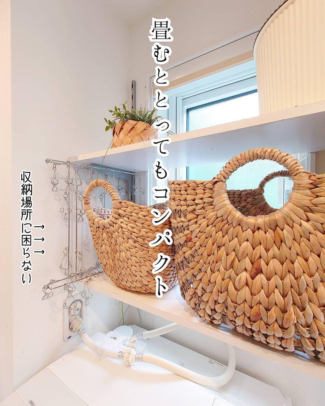収納時もコンパクト
